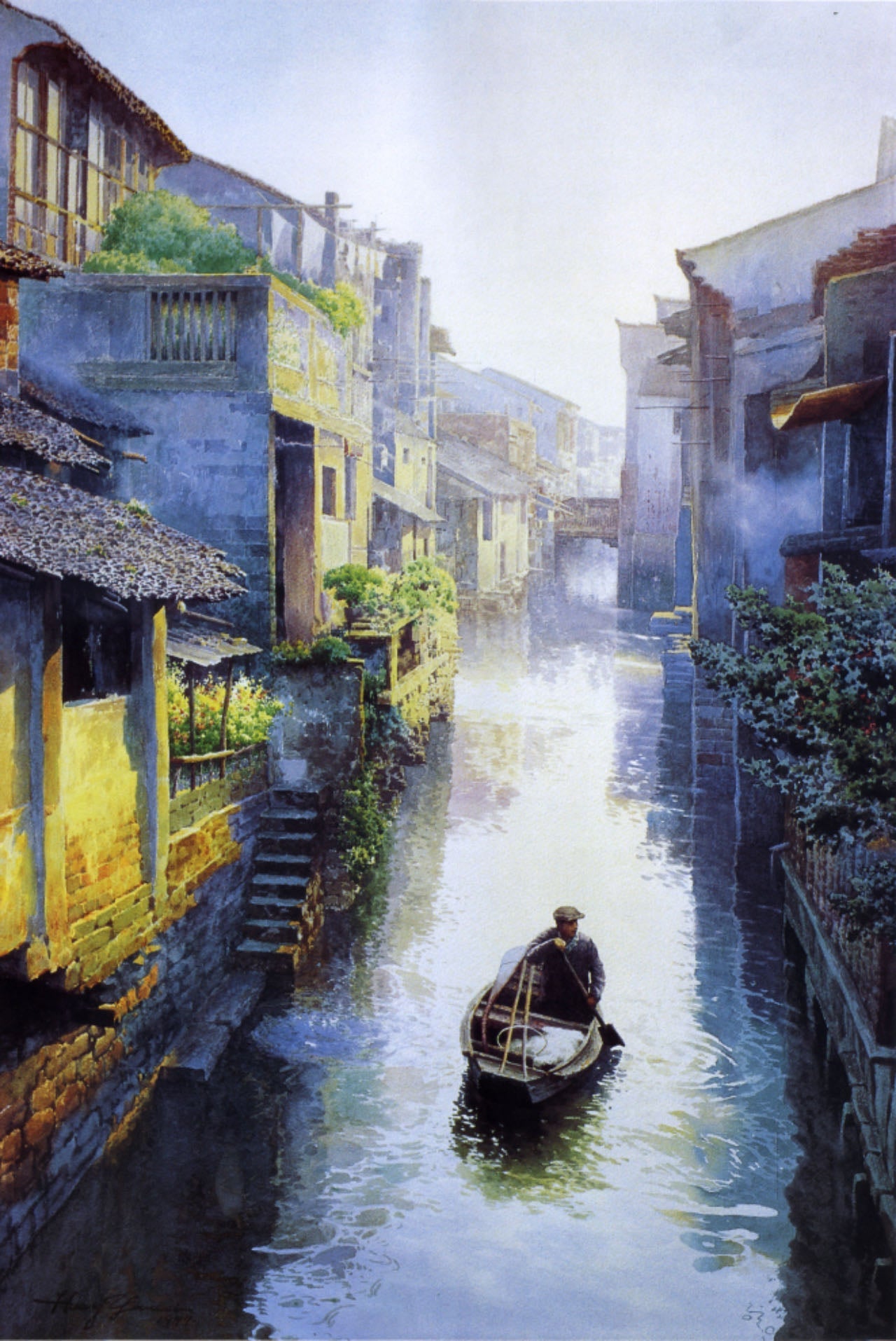 Hyperrealism Art #HRA039