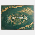 Emerald Zen Ripples #SG704