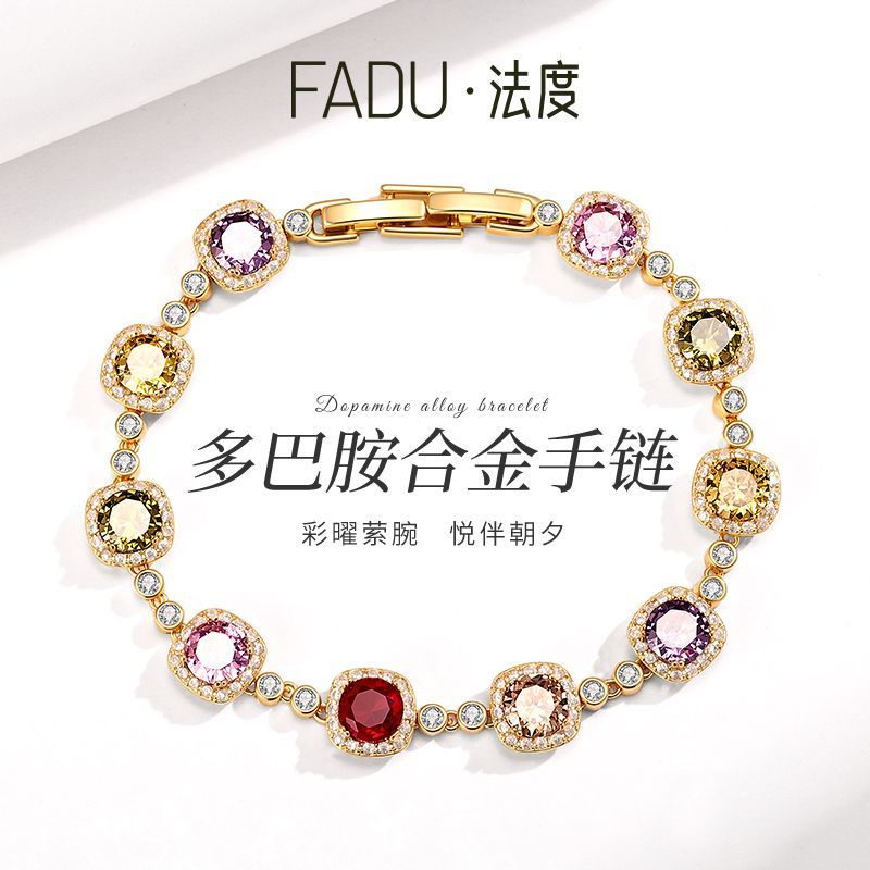FADU Dopamine Candy Bracelet