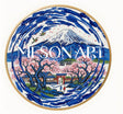 Ukiyo-e Art #UK019