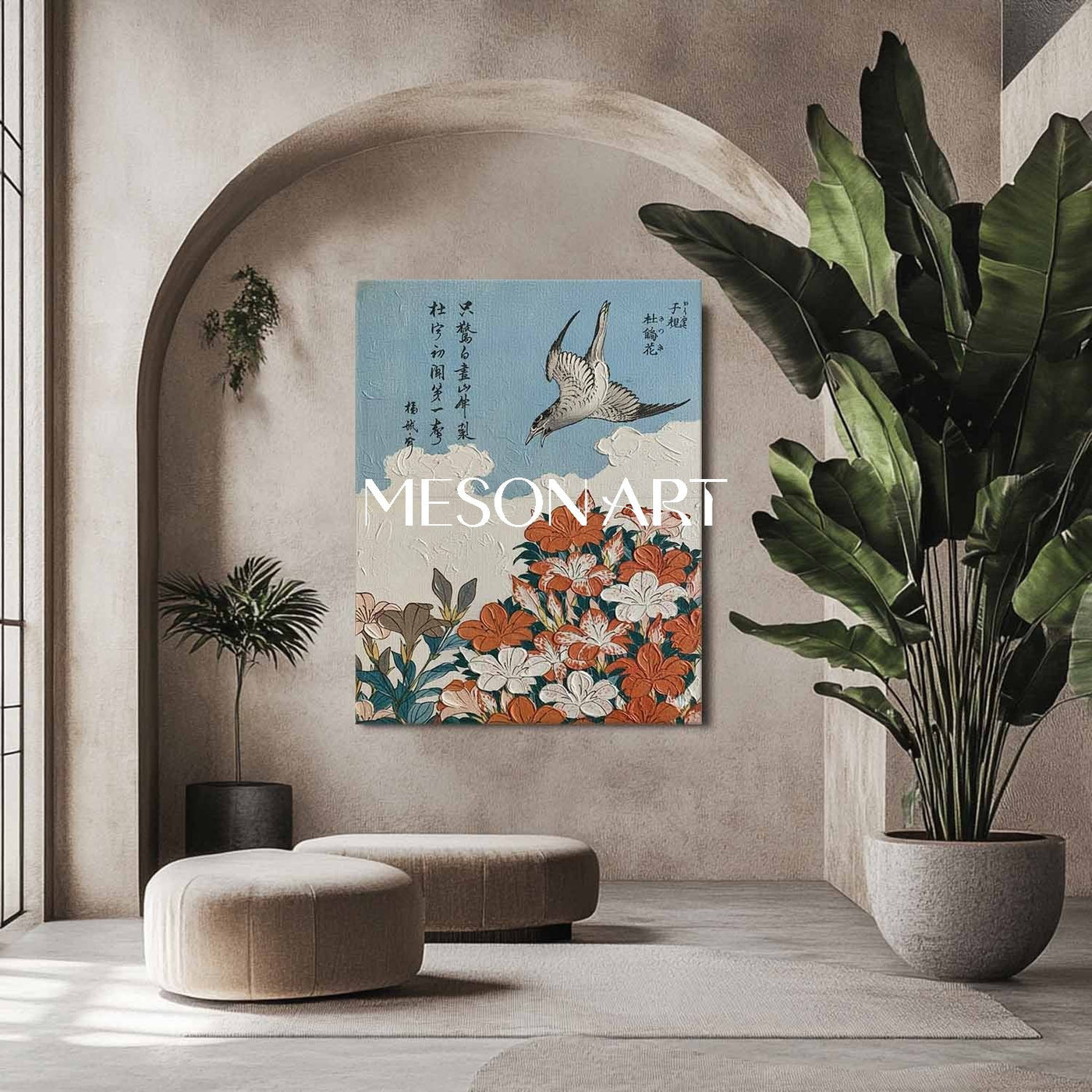 Ukiyo-e Art #UK014