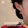 Daisy Dream Red Zircon Earrings