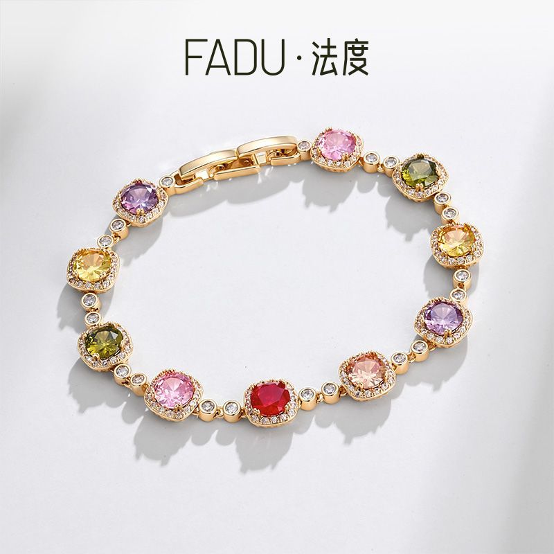 FADU Dopamine Candy Bracelet