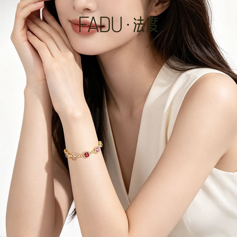 FADU Dopamine Candy Bracelet