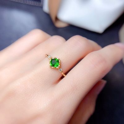 Diopside Sterling Silver Adjustable Ring