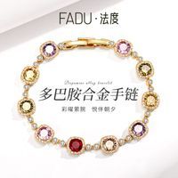 FADU Dopamine Candy Bracelet