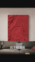 Plaster Art Texture Painting #SG006