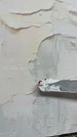 Plaster Art Texture Painting #SG170